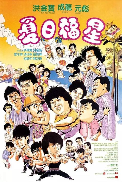 做个假日本杉山女学园大学文凭毕业证
